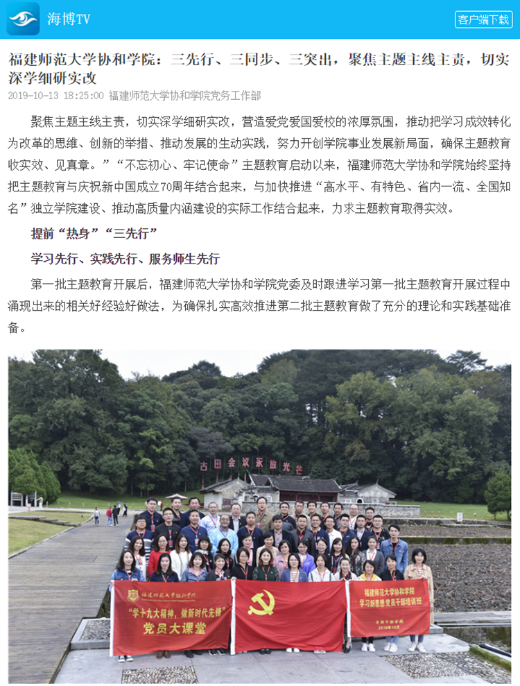 1570988615(1).png