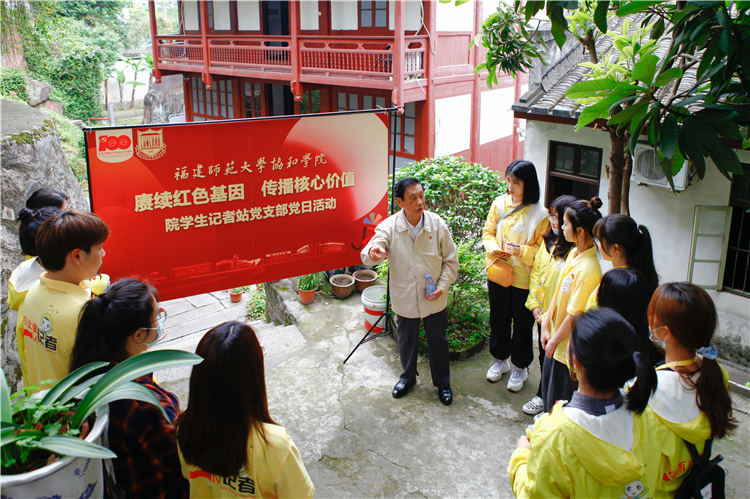 20210417院学生记者与抗美援朝老兵共话红色新闻史 刘梦卿摄-15.jpg