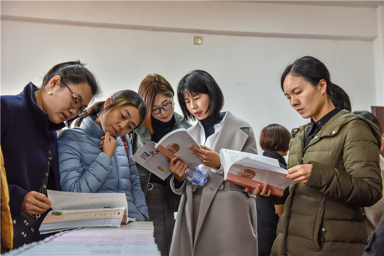 20190118学院部分部、系政工干部走访福建师范大学文学院 (9).jpg