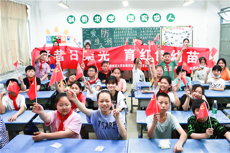 20210609-蔗洲小学志愿者活动 合照-苏子衿摄.JPG