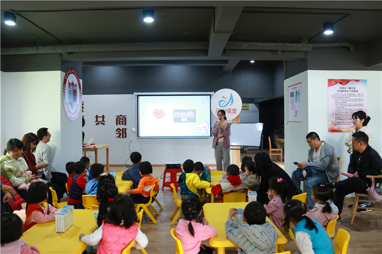 20210418外语系开心课堂进社区 阮舒淇摄 (5).jpg