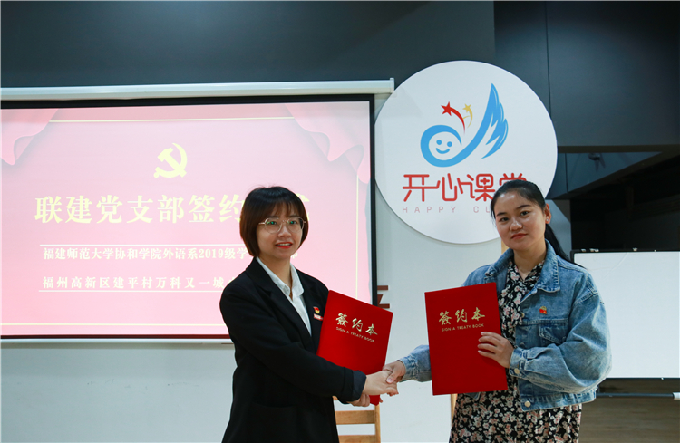 20210418外语系开心课堂进社区 阮舒淇摄 (2).jpg