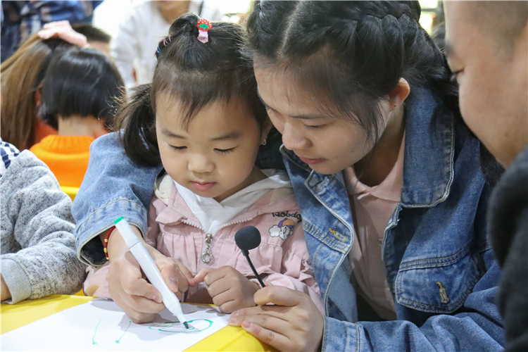 20210418开心课堂新宣摄影部卢慧敏摄 (8).JPG