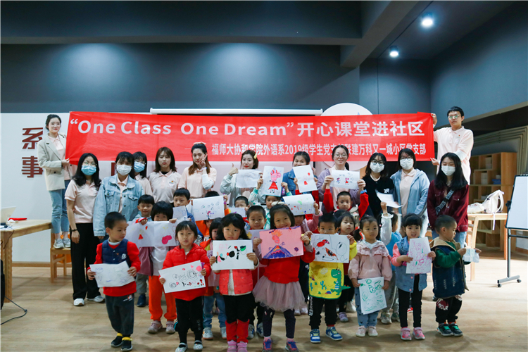 20210418外语系开心课堂进社区 阮舒淇摄 (15).jpg