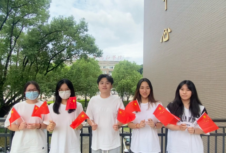 班级活动.png