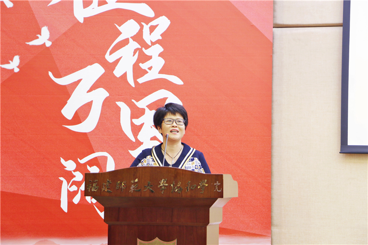 20210610 管理学系珠宝班结业仪式 领导发言 徐佳佳摄.jpg