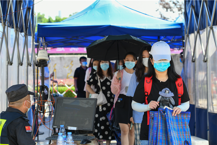 20210824秋季开学演练-10.jpg
