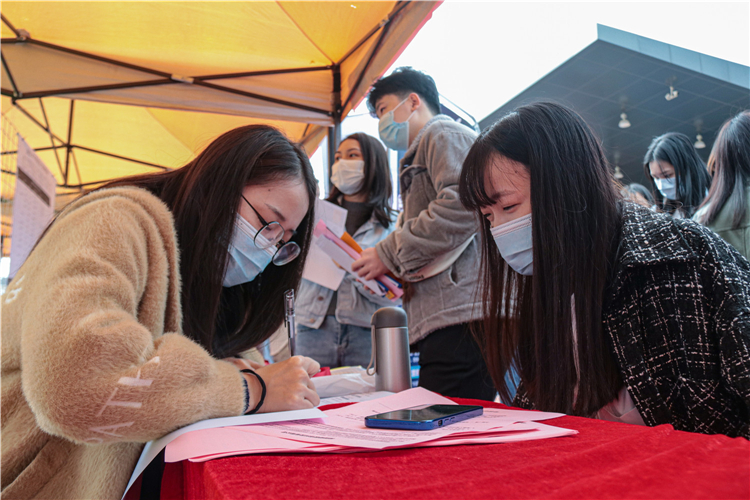 20212223校园双选会 鲁雅怡摄 (5).jpg