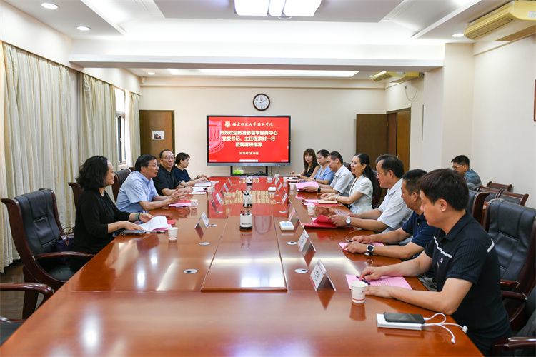 20210716教育部留学服务中心党委书记、主任程家财一行莅院 (1).jpg