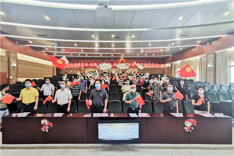 20200520福建师范大学协和学院优秀学生表彰大会 林响摄.jpg