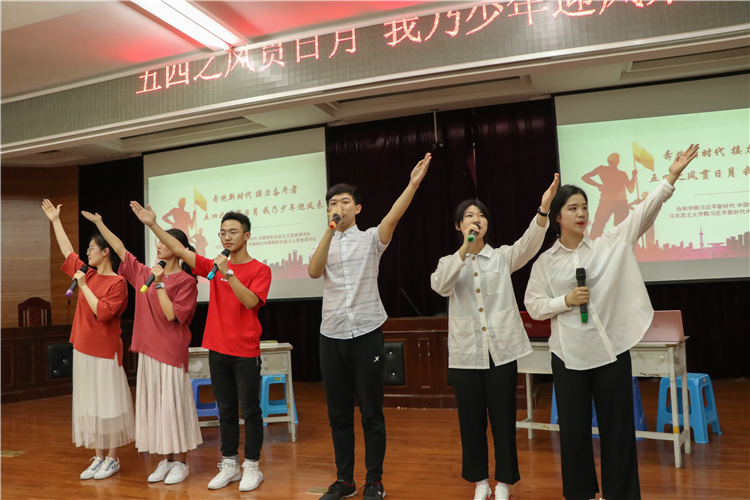 20190424 国际商学系 郭君城摄 (6).jpg
