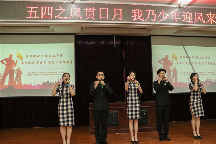 20190424 外语系表演 郭君城摄 (2).jpg