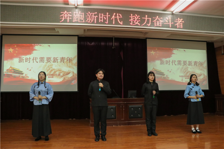 20190424 经济与法学系表演 郭君城摄 (30).jpg