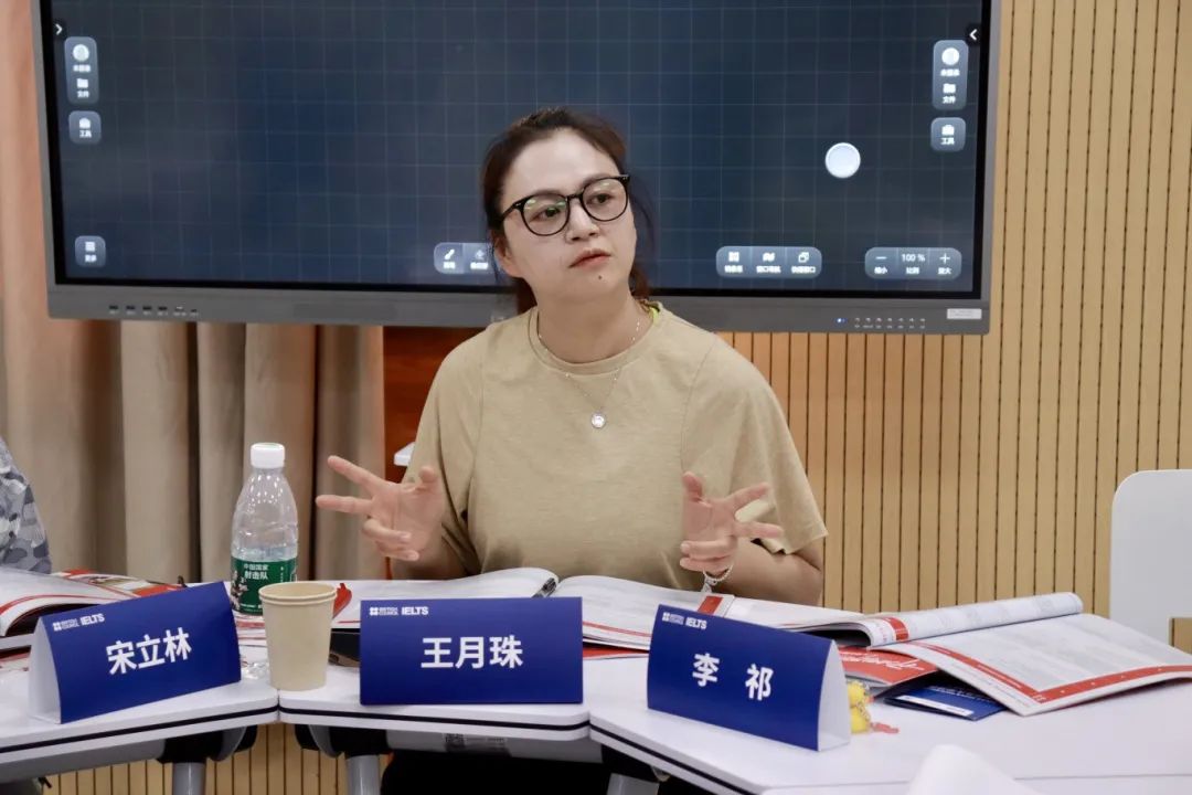 微信图片_20250518204445.jpg
