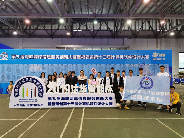 合照.jpg