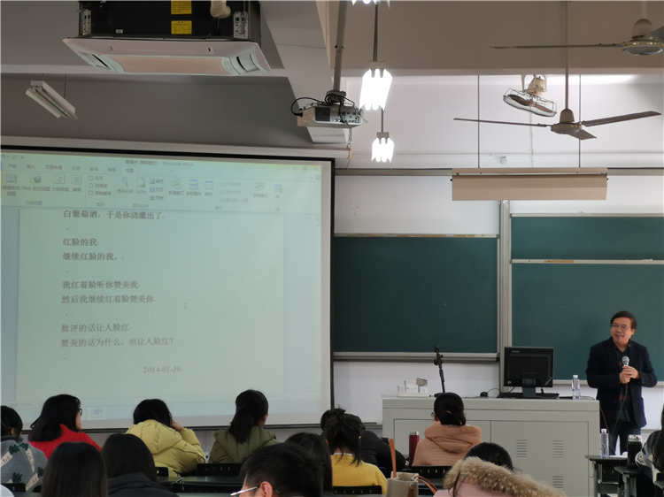 吴子林老师对作品进行点评.jpg