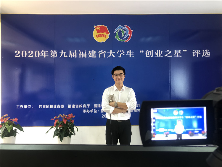 管理学系2017级学子威宏.jpg