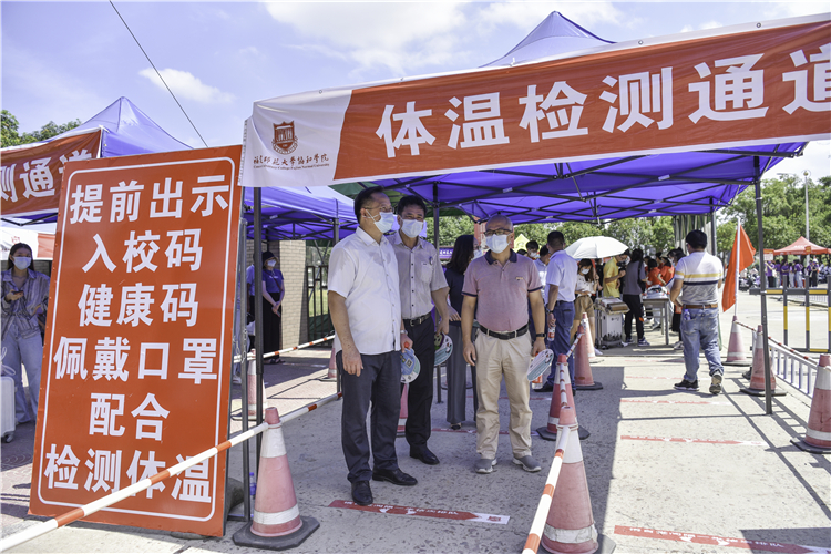 20210905 迎新报道 领导巡查 杨竞雯摄 (17).jpg