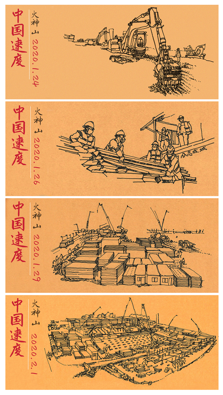 陈晶老师作品.jpg