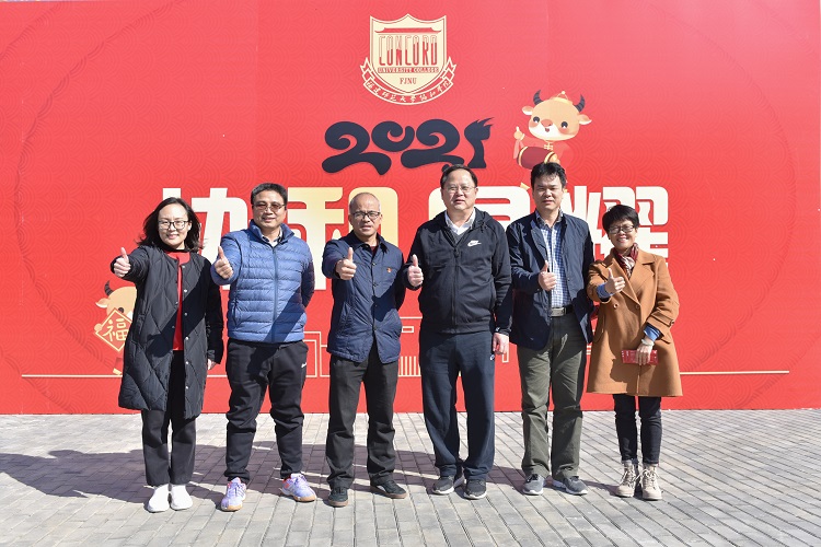 20201231 游园活动 林响摄-2-2.jpg