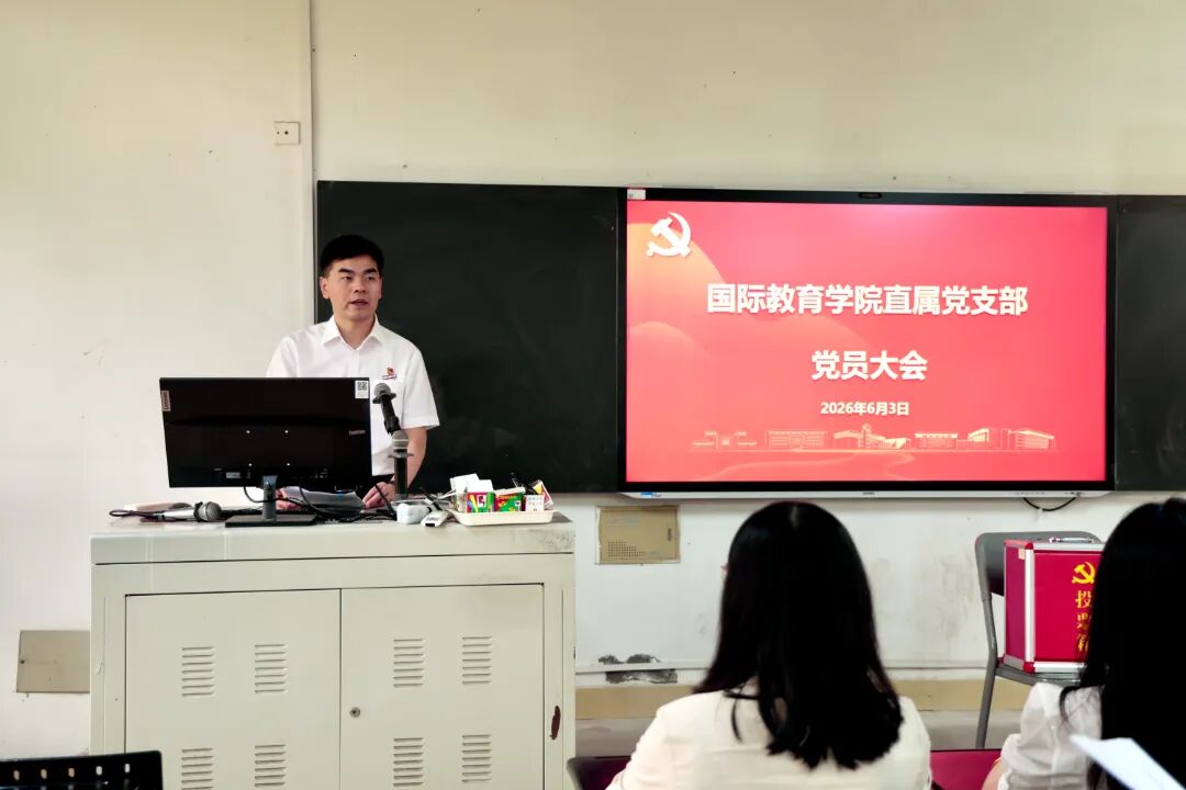 微信图片_2026-06-03_213348_829.jpg