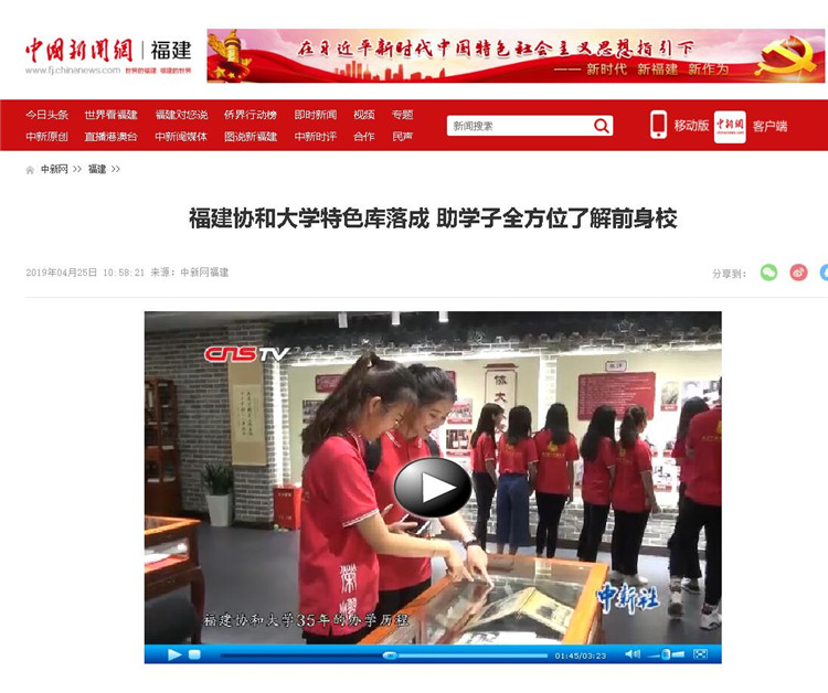 TIM截图20190425130157.jpg