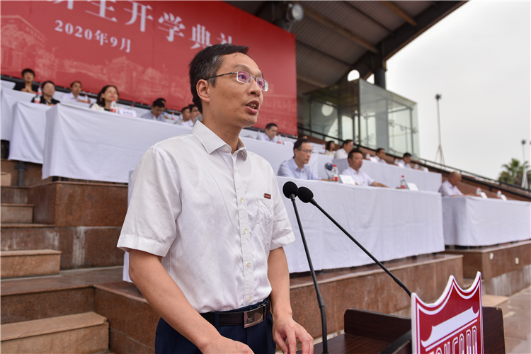 20200923学院隆重举行2020级新生开学典礼 杨竞雯摄.jpg