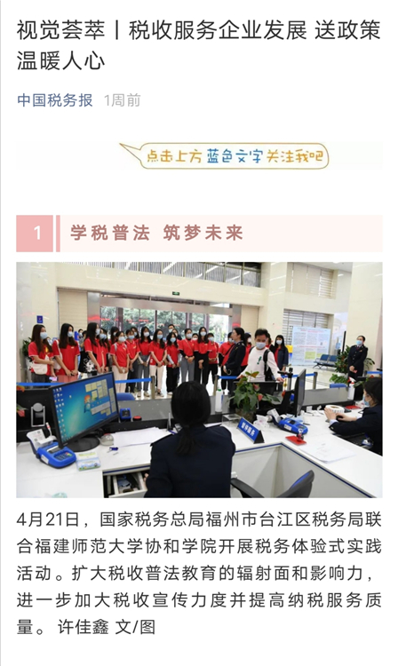 微信图片_20210506103346.jpg