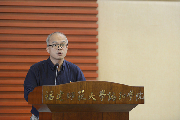 20201007 讲座 (1) 林响摄.jpg