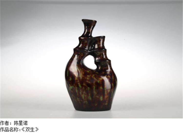 20181227 文化产业系师生作品入选2018福州国际漆艺双年展 《双生》.png