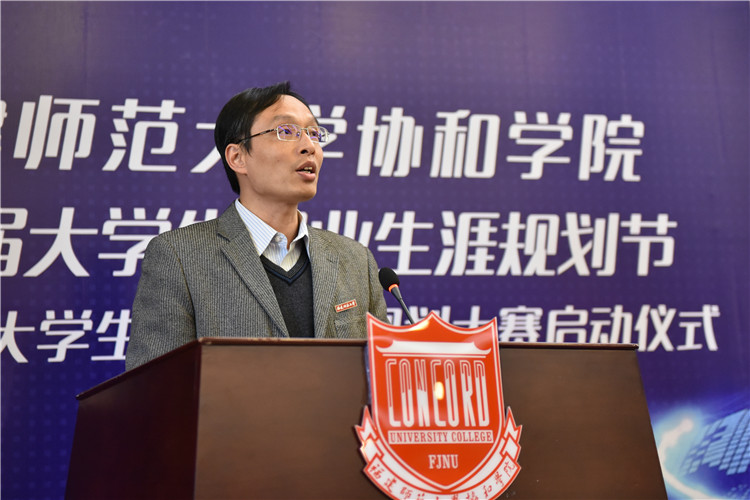20180321协和学院“校友职业导师”助力在校学子职业生涯规划 杨竞雯 (2).JPG