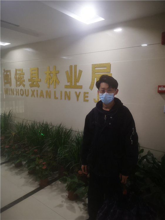 林嘉顺单位门口照.jpg