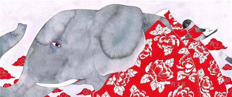 符文征老师《阿诗有块大花布》荣获CIB全国插画艺术双年展及金风车国际青年插画家大赛优秀奖.jpg