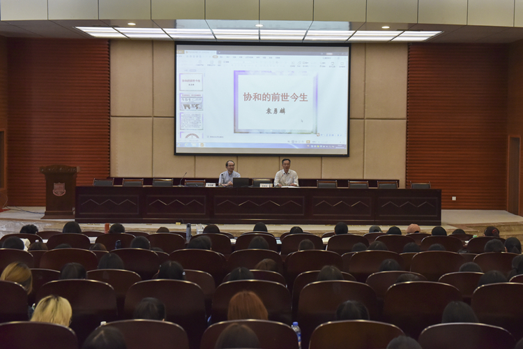 20201014 入学教育协和的前世今生 杨竞雯摄 (3)_副本.jpg