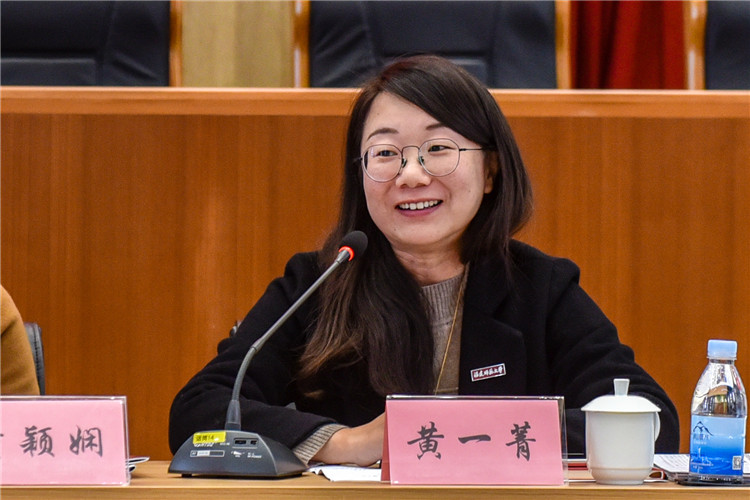 CUC_4870.jpg