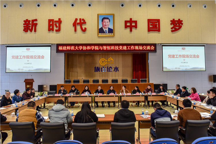 CUC_4897.jpg