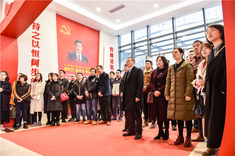 CUC_4792.jpg