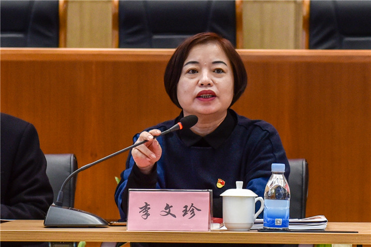 CUC_4838.jpg