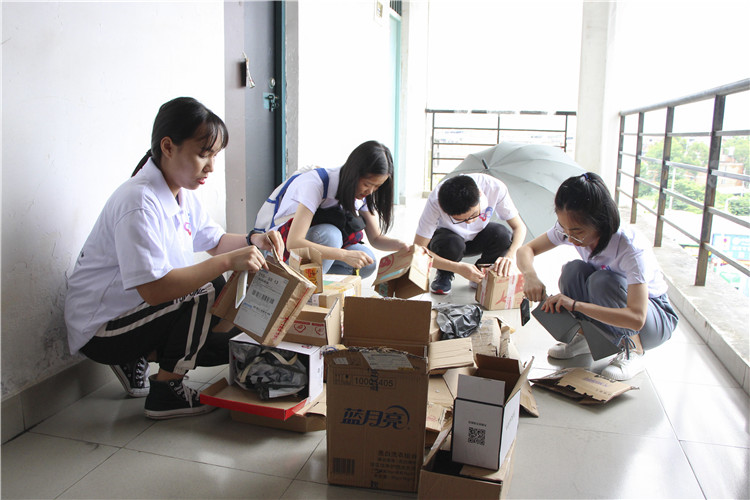 经法系发展对象志愿者活动 (3).JPG
