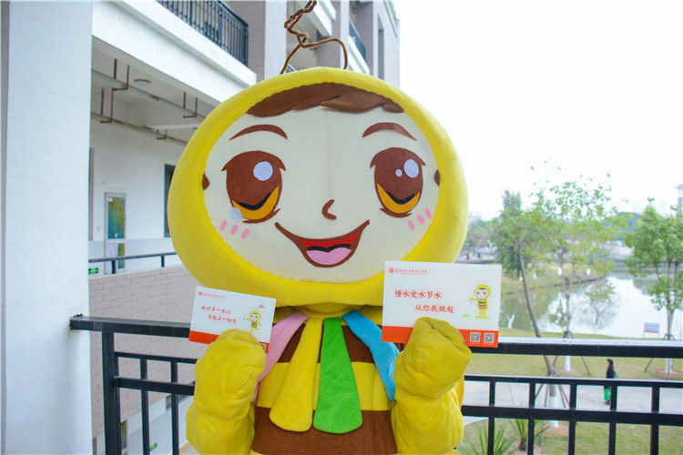 20180124 记者站宣传标语合照 陈可涵 (1).JPG