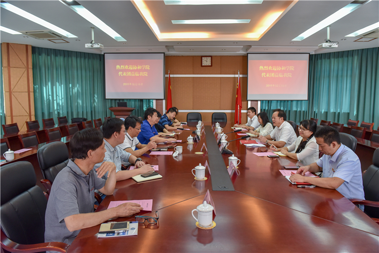 20191016 福建师范大学协和学院”不忘初心牢记使命“主题教育集中学习研讨会 林响摄 (2).JPG