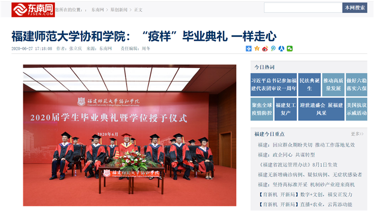 微信截图_20200628110759.png