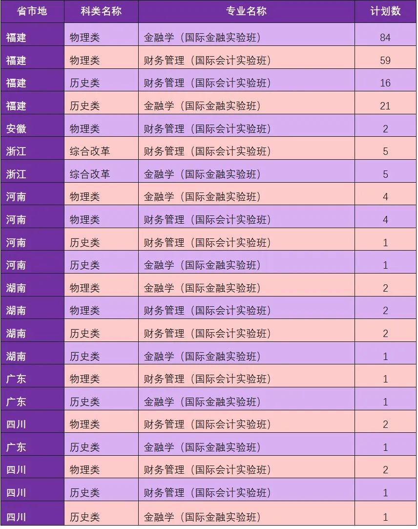 b234b00303cdfa6f2184ec8a7367035.jpg