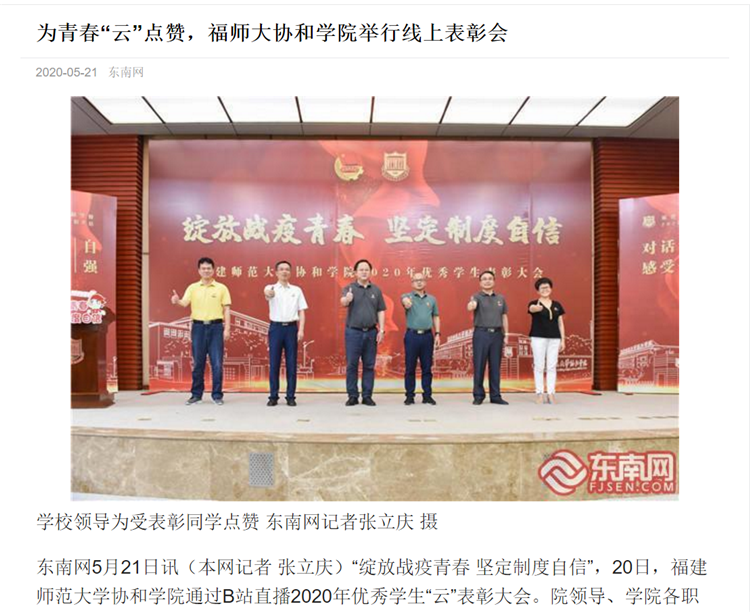 微信截图_20200522201619.png