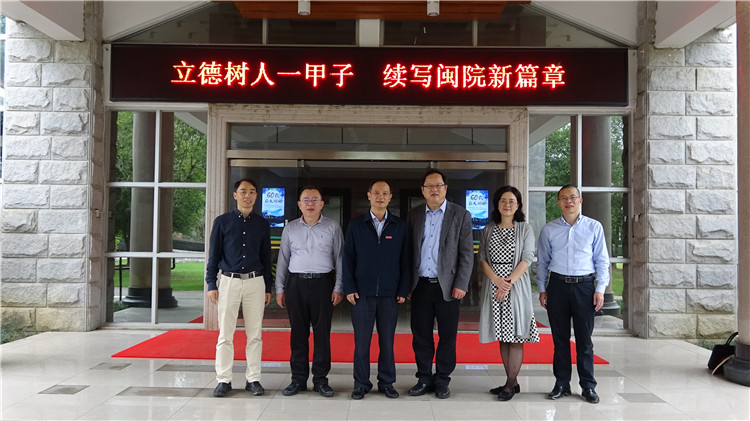 与闽江学院领导合影1.jpg