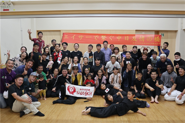 20191115协和学院三茉太鼓队受邀赴冲绳参加世界太鼓大会之太鼓交流会合照 方晓洁(师)摄.jpg