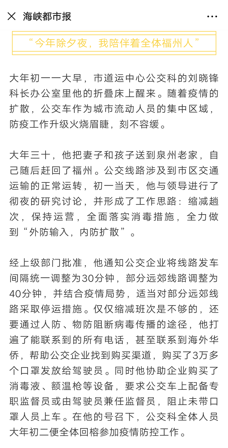 微信图片_20200227191744.png