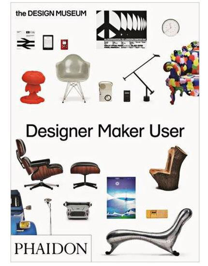7、Designer Maker User.jpg