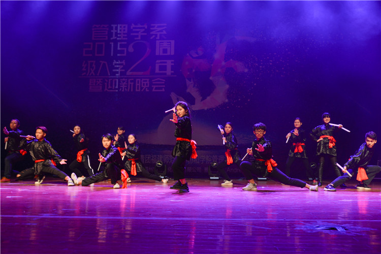 20171207 管理学系迎新晚会侠客行 杨雅玲摄 (2).JPG