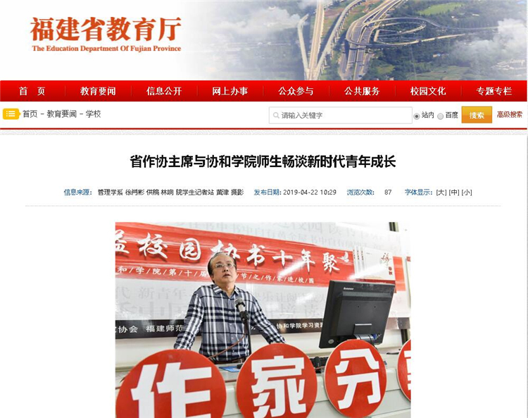 TIM图片20190422170900.jpg